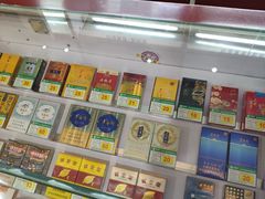 -北京华联生活超市(青海西宁花园店)