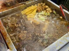-梅姐牛杂串