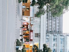 -上海小南国(不夜城店)