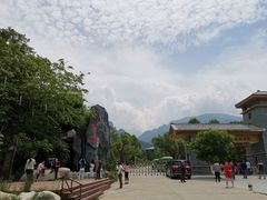 -青峰峡国家森林公园