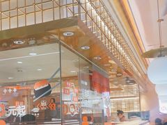 -争鲜回转寿司(太阳宫凯德MALL店)