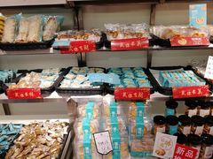 零售区-罗莎蛋糕Rosa bread(四方坪店)