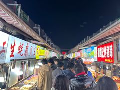 -大学城夜市大排档(凤栖路店)