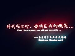 -春天国际影城(中庚漫游城杜比全景声店)