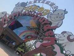 -云幽谷旅游区