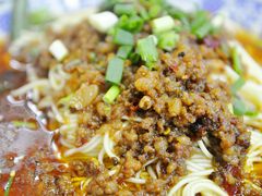 -渝之汇牛肉豌杂面