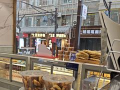 -清真·金城老碗牛肉面揪面片(兰州总店)