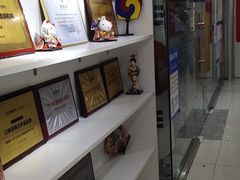 -华兴日语学校(总校)