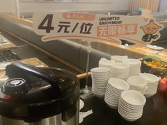 -松雷商业(南岗店)