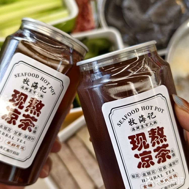 朝阳青年路！在这家直接实现了海鲜自由