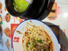 -点兵点将·四川传统小吃集(宽窄巷子店)