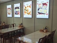 -苏兴记·小笼馄饨(建筑路店)