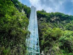 -马岭河峡谷风景区