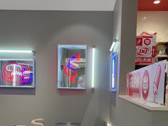 -DQ·蛋糕·冰淇淋(高新万达店)