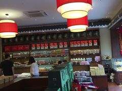 -百饼园(澳门路店)
