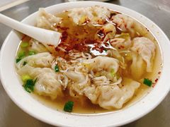 馄饨-汪家馄饨(集庆路店)