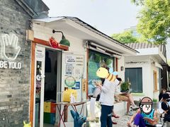 门面-BE YOLO必有乐&小红帽三明治