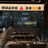 开了开了！武汉终于…湿辣牛肉[流泪][流泪]