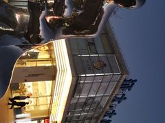 -证大大拇指广场(芳甸路店)