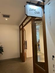 -嘉禾舞社·街舞培训工作室