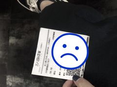 -名人国际影城(人民路店)