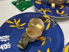 -京樽回転寿司(奥林匹克店)