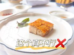 冰烧三层肉-富力丽思卡尔顿酒店·丽轩中餐厅