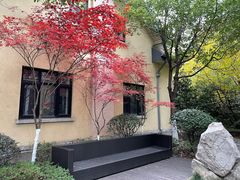 -颐和路民国时期公馆风貌区