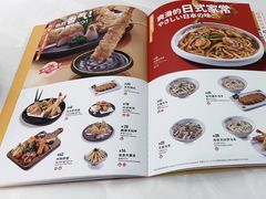 -元气寿司(金光华店)