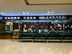 -东四民芳餐厅(世茂工三店)