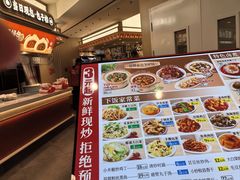 -银座mall(东直门店)