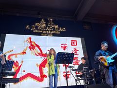 -阿记烧烤(英达路店)