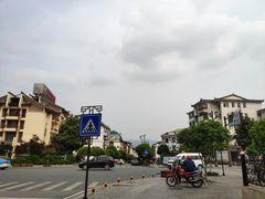 -武陵源汽车客运站