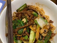 -寻裕记·现炒浇头面(人民广场店)