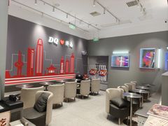 -DQ·蛋糕·冰淇淋(高新万达店)