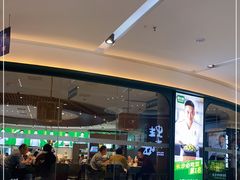 门面-费大厨辣椒炒肉(黄兴中心广场店)