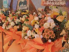 -交通银行前滩31演艺中心