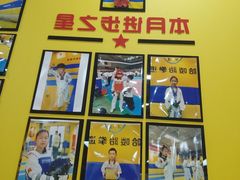 -哈喽实战跆拳道·跳绳·体能(慈云寺馆)