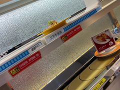 自助调料区-京樽回転寿司(奥林匹克店)