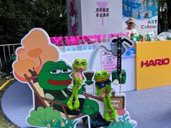 -陆家嘴中心绿地