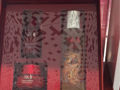 -崇光百货(尖沙咀店)