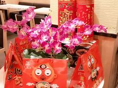 -味千拉面(航洋国际购物中心)