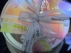 -WenTinG文汀·半糖蛋糕(合生汇店)