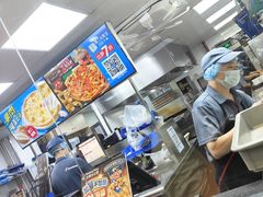 -达美乐比萨(武定店)