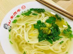 -老四季(南市场店)