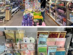 -99文具礼品行(万家寨店)