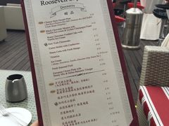 -罗斯福色戒酒吧(外滩店)