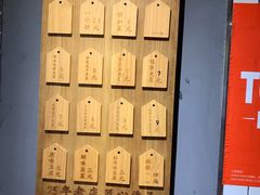 -三兄弟高炉烧饼