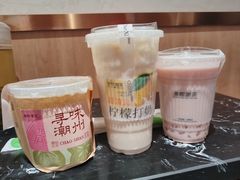 -周震馄饨