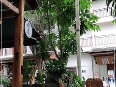 -婉泰·特色小吃·舂鸡脚(告庄二店)